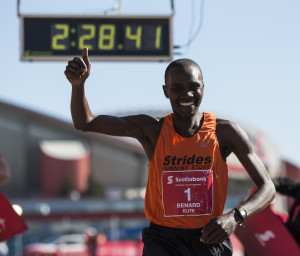 The 49th edition of the Calgary Marathon held on May 26, 2013 at Stampede Park.