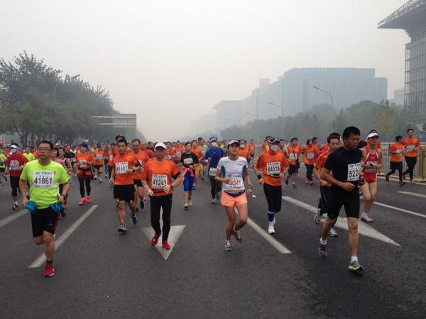 Smog Beijing marathon