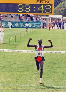 Paul Tergat winning one of his many world cross country titles. Cape Town, 1996