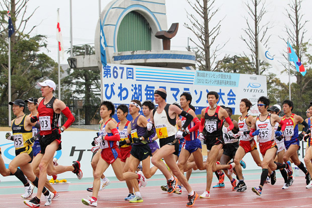 2012 Lake Biwa Mainichi Marathon