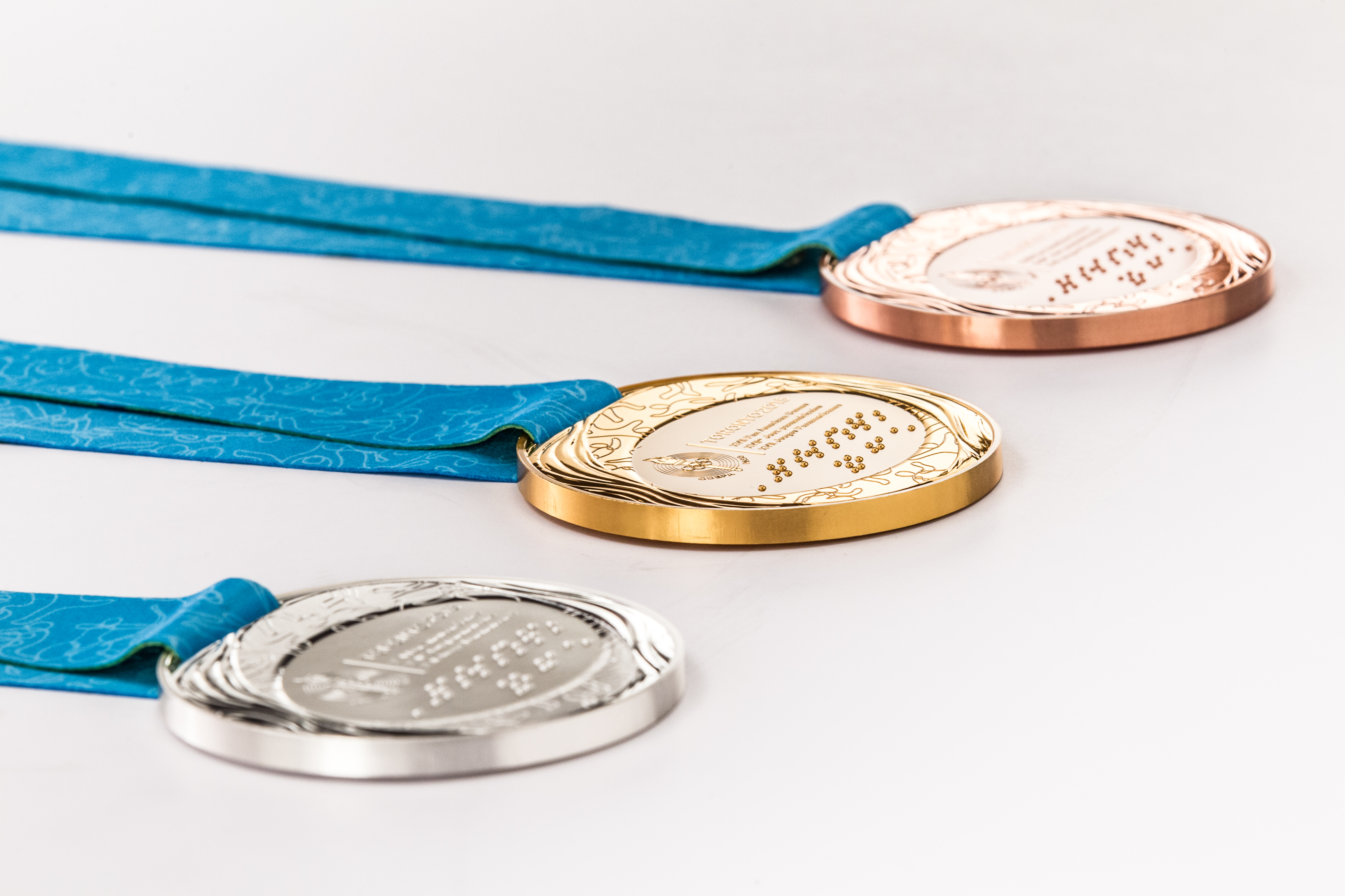 Pan Am Games Competition Medals (Back)