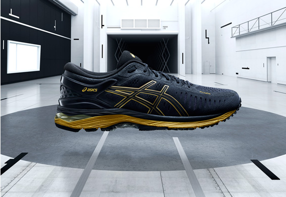 asics limited edition running shoes 