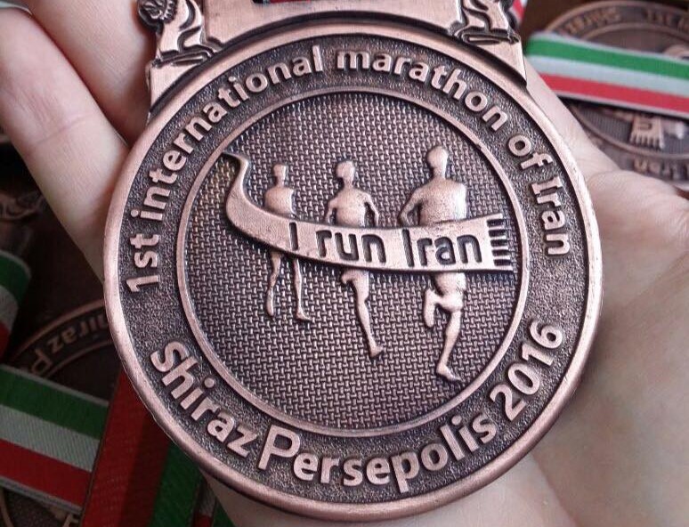 Iran Marathon Women