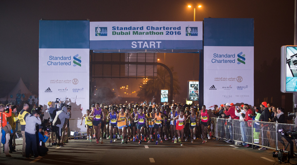 Dubai Marathon Stream