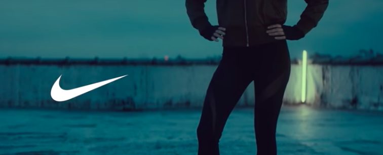 SNL parodies Nike with leggings made 