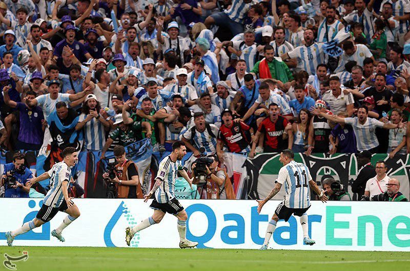 Lionel Messi celebration 2022
