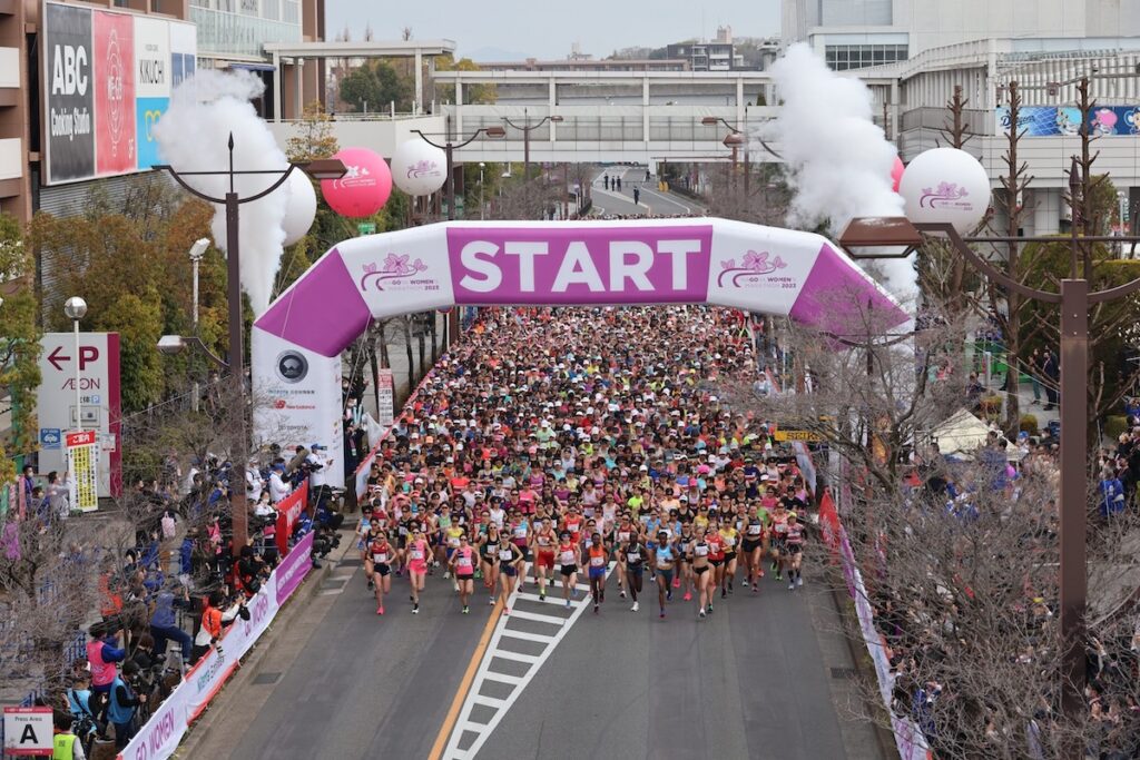 Maratona Feminina de Nagoya
