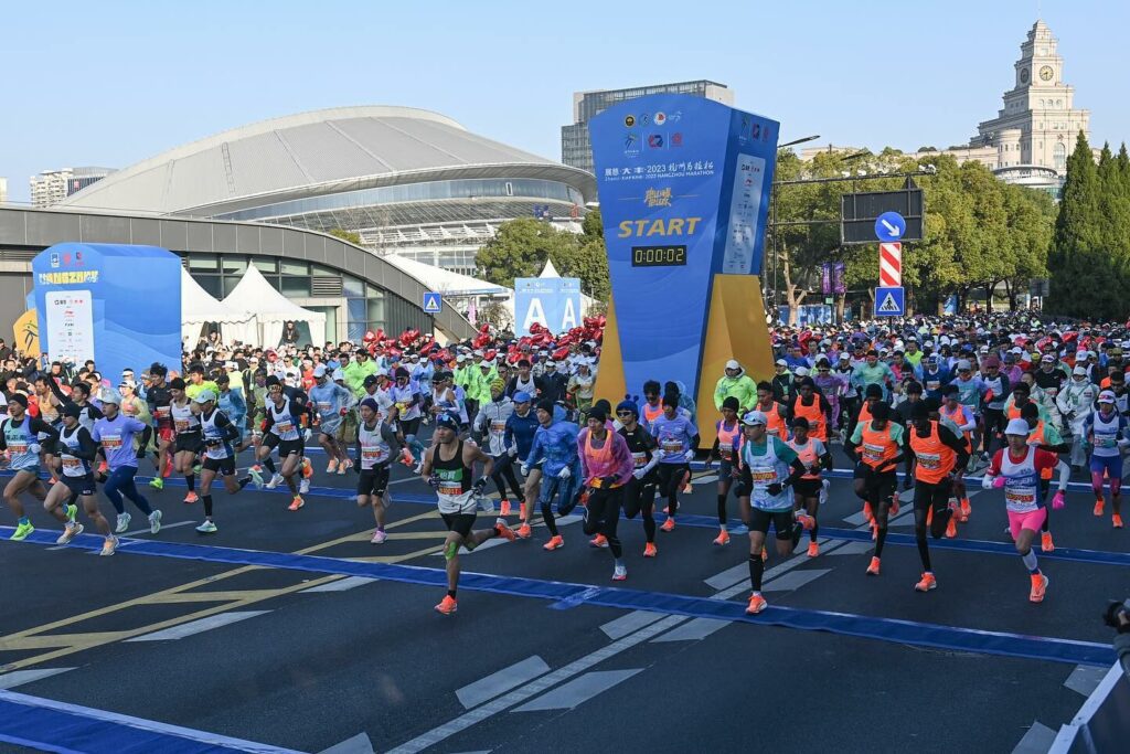 2023 Hangzhou Marathon
