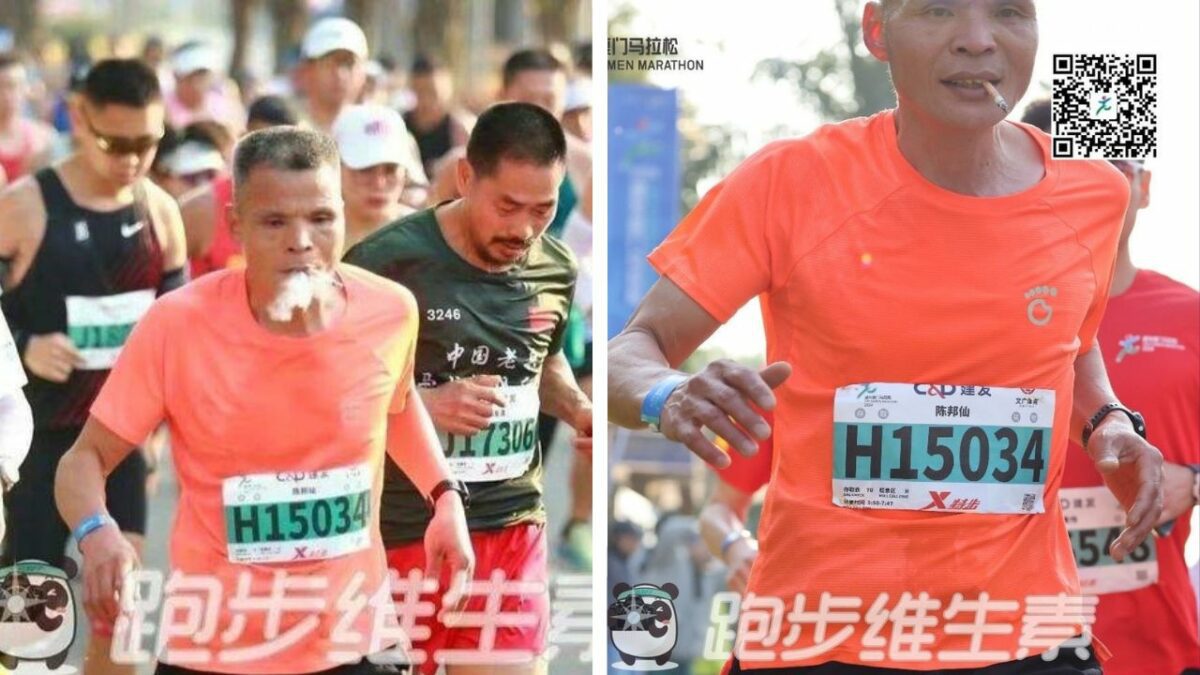 Uncle Chen Xiamen Marathon