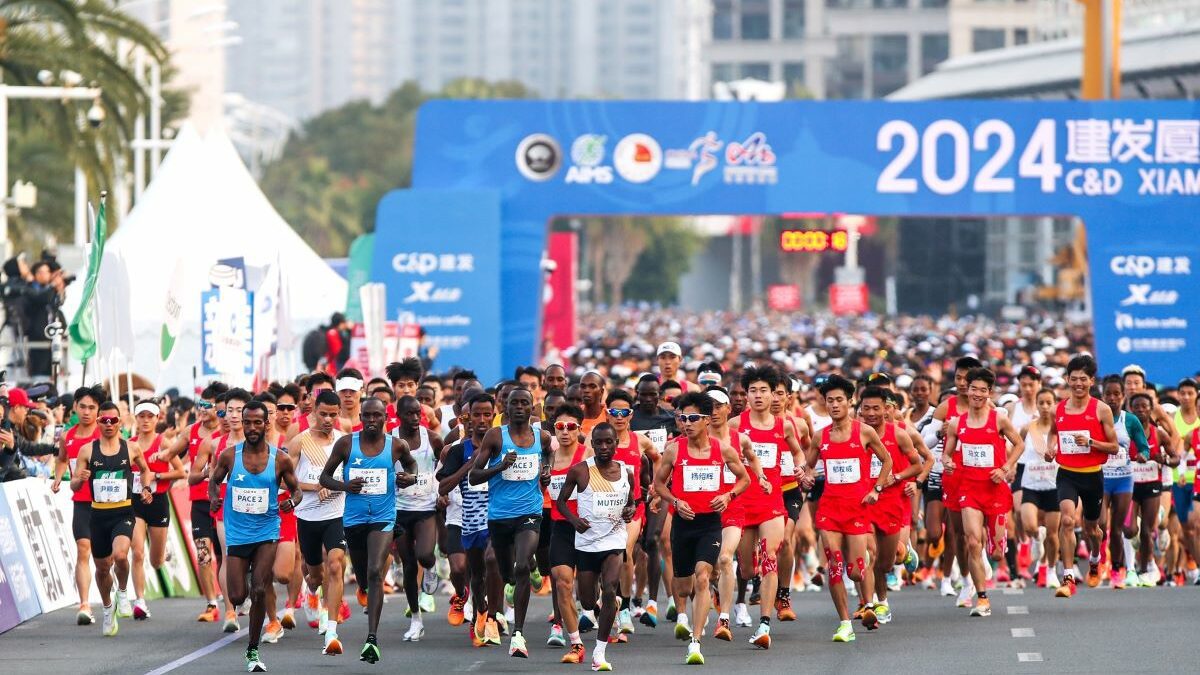 Xiamen Marathon 2024